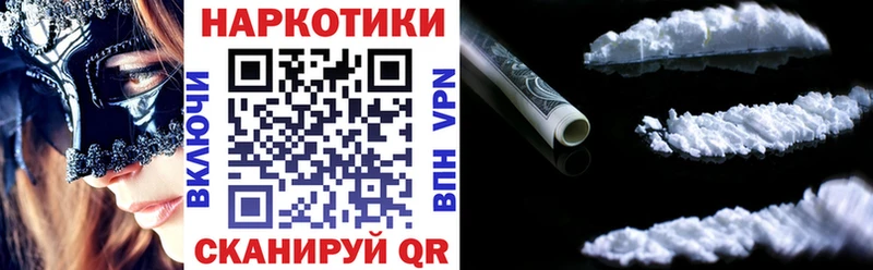 Где купить наркотики Райчихинск Марихуана Меф мяу мяу Экстази ГАШИШ