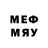 Метадон мёд Ilya.Parkhomenko