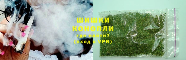 мескалин Новокубанск