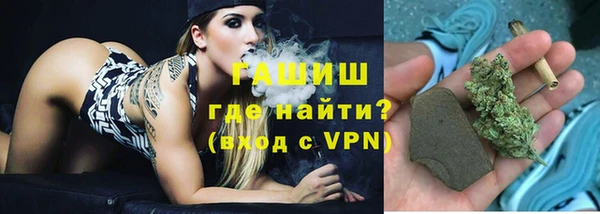 mix Новозыбков