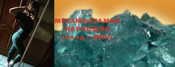 mix Новозыбков