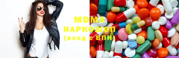 mix Новозыбков