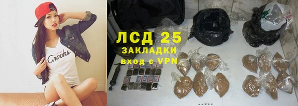 mix Новозыбков