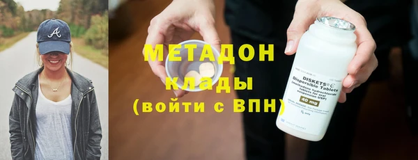 mix Новозыбков