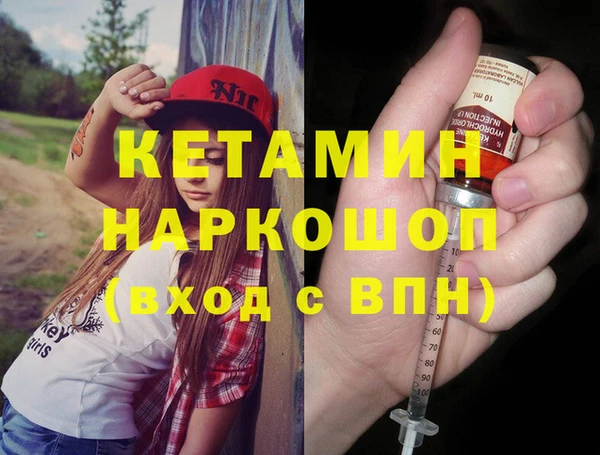 mix Новозыбков