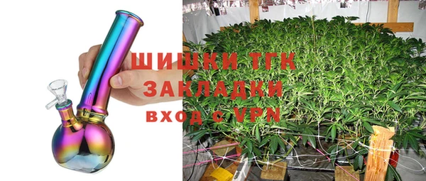mix Новозыбков