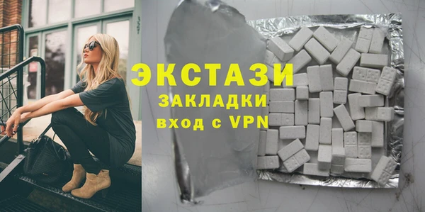 mix Новозыбков